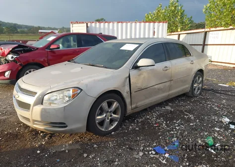 2010 Chevrolet Malibu Lt из США, поврежденный, VIN 1G1ZD5EB1AF145784
